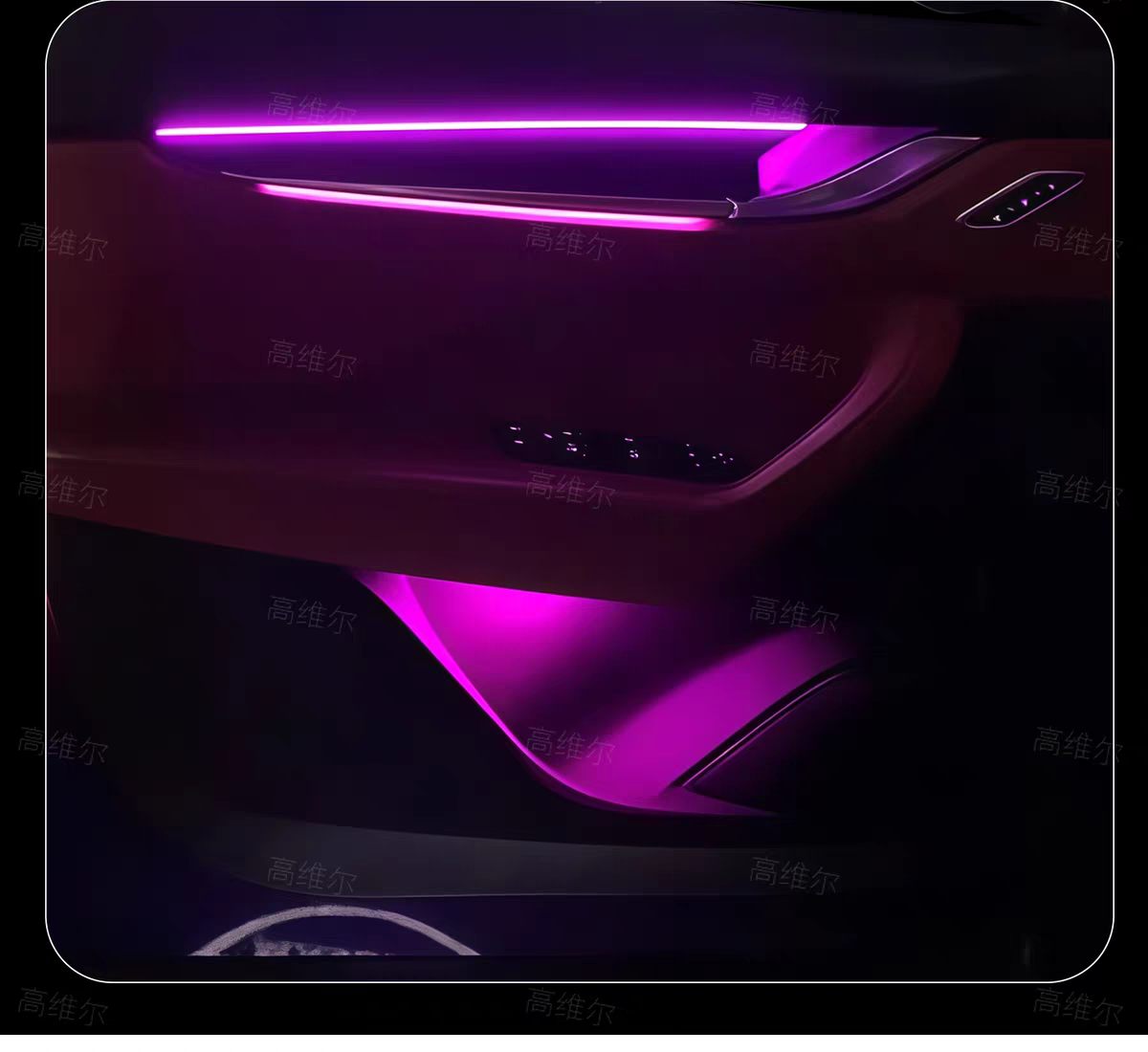 Full-Vehicle Ambient Lights | OEM-Style Multi-Zone Interior Lighting Upgrade System