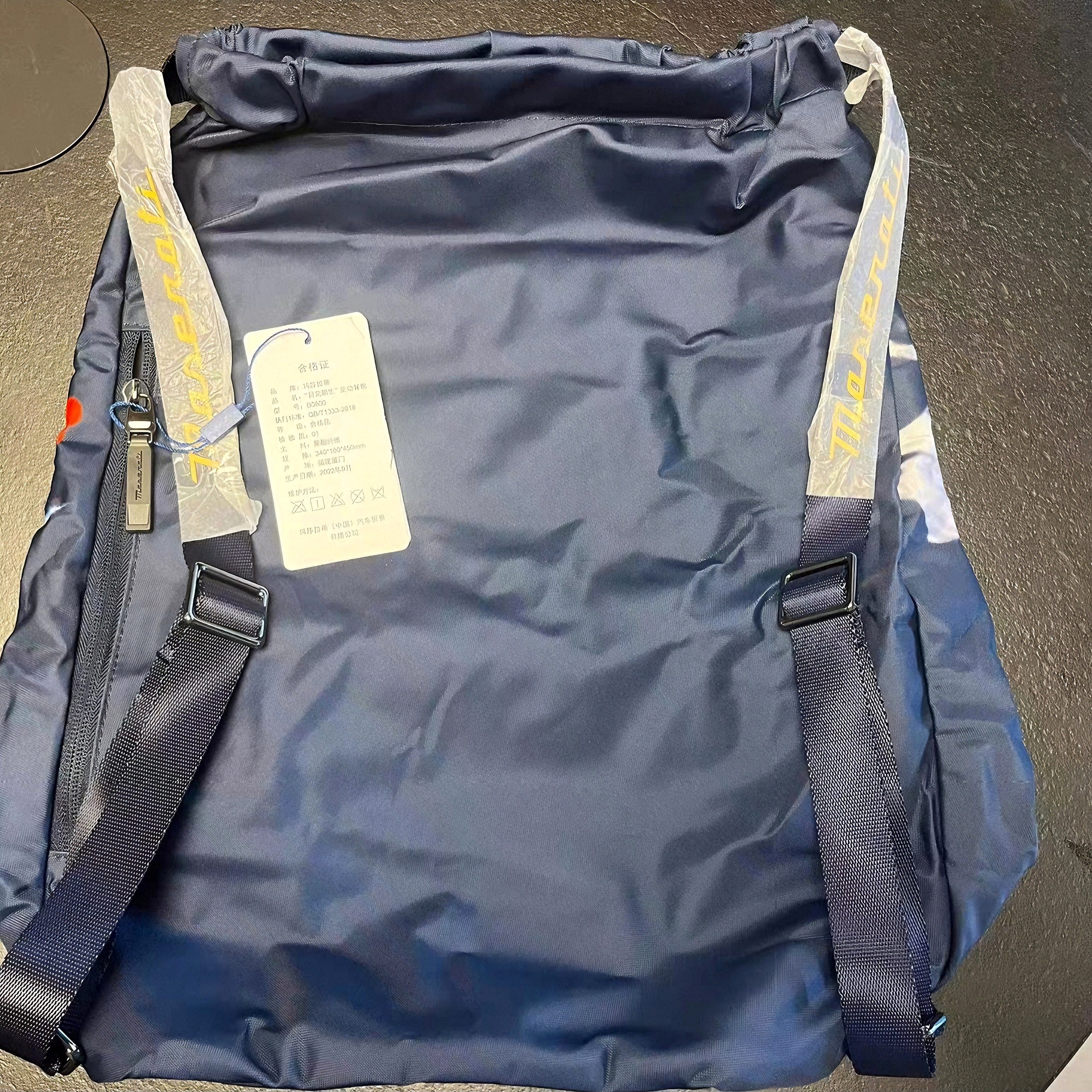 Maserati Limited "New Dawn" Gift Set